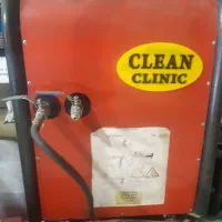 فروش بخارشور بخار گرم و بخار سرد