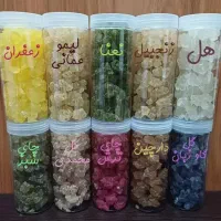 نبات داغ و نبات دمنوشی