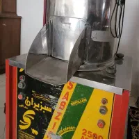 سبزی خورد کن