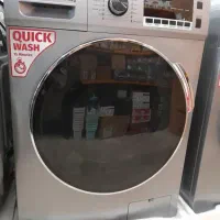 لباسشویی کرال