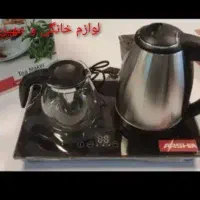 چایساز قهوه ساز لمسی ارشیا چای ساز کتری برقی عرشیا