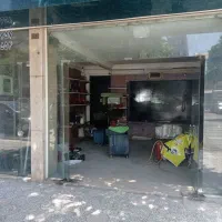 رهن و اجاره مغازه تجاری 25 متر حاشیه بلوار جمهوری