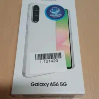 سامسونگ A56 خاکستری روشن ۲۵۶ گیگ