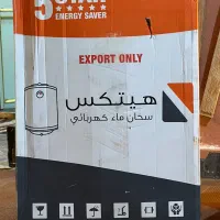 آبگرمکن دیواری|آبگرمکن، پکیج، شوفاژ|قشم, |دیوار