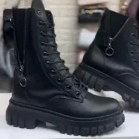 بوت و نیم بوت