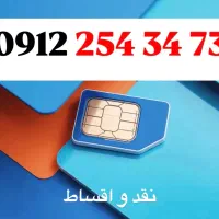 کد 2