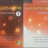 فروش کتاب های اموزشی زبان|کتاب و مجله آموزشی|مشهد, چهنو|دیوار