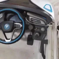 ماشین شارژی|اسباببازی|صحنه, |دیوار