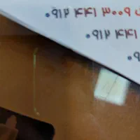 فروفروش فورش فوری