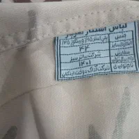 لباس نظامی سایز۴۴|لباس|کرمانشاه, |دیوار