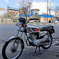 موتور مزایده