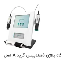تمامی دستگاه های تصویر به فروش میرسد|آرایشگاه و سالن‌های زیبایی|شاهین‌شهر, نظامی|دیوار