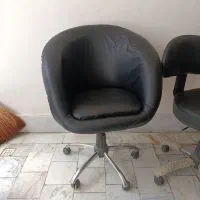 صندلی آرایشگاه