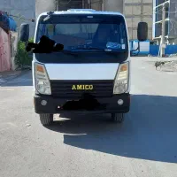 آمیکو ۵۲۰۰ یخچالی