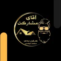 مشارکت-در-ساخت-در-سراسر-مناطق-همدان