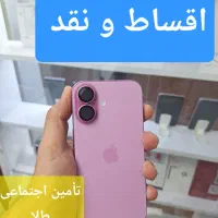 خرید موبایل کارکرده فروش اقساط  (موبایل پوریا)|موبایل|کرمانشاه, |دیوار