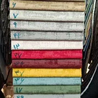 پارچه استوک به قیمت قدیم