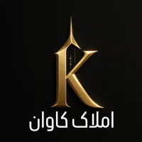 اپارتمان-رجایی