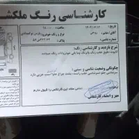 سواری پژو پارسtU5|خودرو سواری و وانت|مشهد, هفت تیر (نه دره)|دیوار