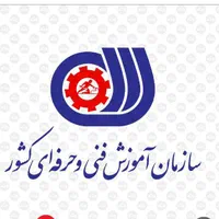 اموزشگاه ارایشگری و خیاطی