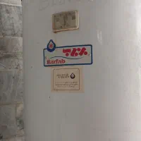 آبگرمکن ایستاده گازی
