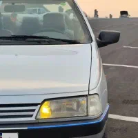 405لازرورقی95