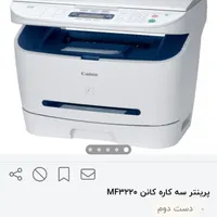 چاپکر ۳کاره کانون