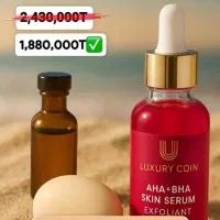 بهبود دائمی hpv