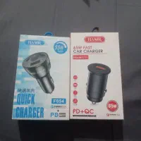 فندکی ماشین