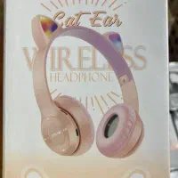 هدفون های عروسی مناسب کادو و هدیه تولد|پخش‌کننده همراه|نسیم‌شهر, |دیوار