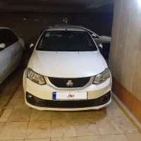 ساینا اس ۱۴۰۴