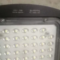 چراغ پارس شعاع توس