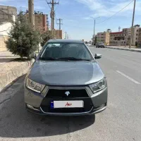 دنا پلاس تیپ دو