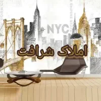 رهن-و-اجاره-واحد-اداری-40-متر-بر-خیابان