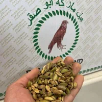 هل ام وای جی  شکسته