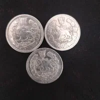 سکه نقره قدیمی|کلکسیون سکه، تمبر، اسکناس|یزد, |دیوار