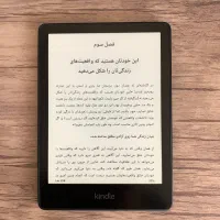 کتابخوان کیندل آمازون - kindle|تبلت|شیراز, قدوسی شرقی|دیوار
