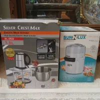 ماشین کوفته و خرد کن