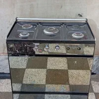 گاز اطلس جواهر