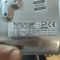 فن تانژانت هفده وات دمنده.|پنکه و تصفیهکنندهٔ هوا|پاکدشت, پاکدشت (مامازند)|دیوار