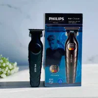 خط زن و ریش تراش فیلیپس|آرایشی، بهداشتی، درمانی|طسوج, |دیوار