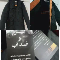 فروش کاپشن مردانه