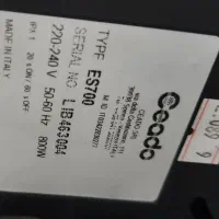 آبمیوه گیری سیدو