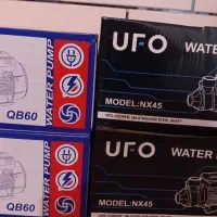 UFOپمپ اب،پمپ ایکار|مصالح و تجهیزات ساختمان|اهواز, کوی علوی|دیوار