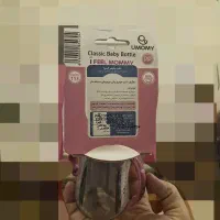 شیشه شیر بچه