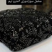 ته طاقه های مخمل سوزندوزی وارداتی|لباس|تهران, جوادیه|دیوار