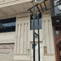 واحد لوکس با موقعیت  اداری مسکونی