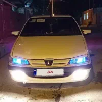 پارس سال 1400