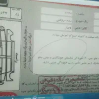 فروش خودرو|خودرو سواری و وانت|یزد, |دیوار