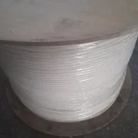سیم کابل شبکه مسی